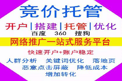 行业领先企业如何玩转信息流广告：成功案例解析