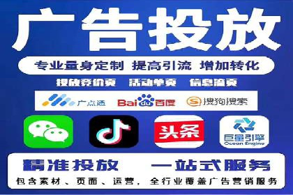 百度运营推广实战技巧，这些成功案例值得借鉴
